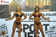 Чемпионат Санкт-Петербурга по бодибилдингу - 2017