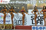 Чемпионат Санкт-Петербурга по бодибилдингу - 2017