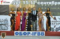 Чемпионат Санкт-Петербурга по бодибилдингу - 2017