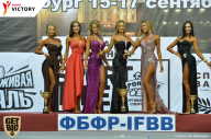 Чемпионат Санкт-Петербурга по бодибилдингу - 2017