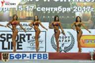 Чемпионат Санкт-Петербурга по бодибилдингу - 2017