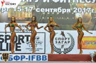 Чемпионат Санкт-Петербурга по бодибилдингу - 2017