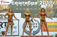 Чемпионат Санкт-Петербурга по бодибилдингу - 2017