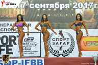 Чемпионат Санкт-Петербурга по бодибилдингу - 2017