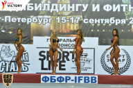 Чемпионат Санкт-Петербурга по бодибилдингу - 2017