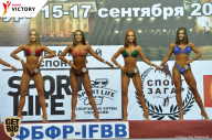 Чемпионат Санкт-Петербурга по бодибилдингу - 2017