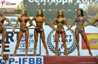 Чемпионат Санкт-Петербурга по бодибилдингу - 2017