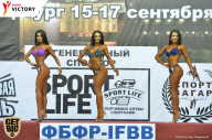 Чемпионат Санкт-Петербурга по бодибилдингу - 2017