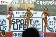 Чемпионат Санкт-Петербурга по бодибилдингу - 2017
