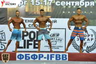 Чемпионат Санкт-Петербурга по бодибилдингу - 2017