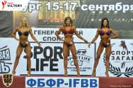 Чемпионат Санкт-Петербурга по бодибилдингу - 2017