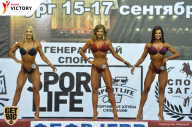 Чемпионат Санкт-Петербурга по бодибилдингу - 2017