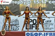 Чемпионат Санкт-Петербурга по бодибилдингу - 2017