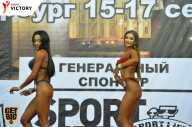 Чемпионат Санкт-Петербурга по бодибилдингу - 2017