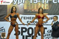 Чемпионат Санкт-Петербурга по бодибилдингу - 2017