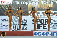 Чемпионат Санкт-Петербурга по бодибилдингу - 2017