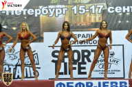 Чемпионат Санкт-Петербурга по бодибилдингу - 2017