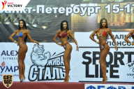 Чемпионат Санкт-Петербурга по бодибилдингу - 2017