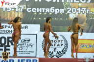 Чемпионат Санкт-Петербурга по бодибилдингу - 2017