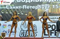 Чемпионат Санкт-Петербурга по бодибилдингу - 2017