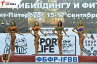 Чемпионат Санкт-Петербурга по бодибилдингу - 2017