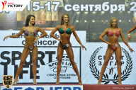 Чемпионат Санкт-Петербурга по бодибилдингу - 2017