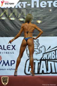 Чемпионат Санкт-Петербурга по бодибилдингу - 2017