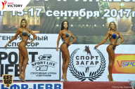 Чемпионат Санкт-Петербурга по бодибилдингу - 2017