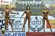 Чемпионат Санкт-Петербурга по бодибилдингу - 2017