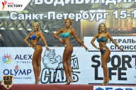 Чемпионат Санкт-Петербурга по бодибилдингу - 2017