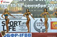 Чемпионат Санкт-Петербурга по бодибилдингу - 2017