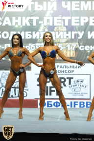 Чемпионат Санкт-Петербурга по бодибилдингу - 2017