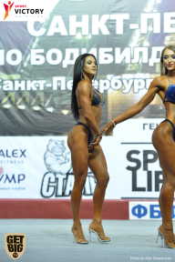 Чемпионат Санкт-Петербурга по бодибилдингу - 2017