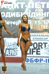 Чемпионат Санкт-Петербурга по бодибилдингу - 2017