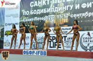 Чемпионат Санкт-Петербурга по бодибилдингу - 2017
