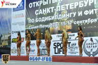 Чемпионат Санкт-Петербурга по бодибилдингу - 2017