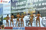 Чемпионат Санкт-Петербурга по бодибилдингу - 2017