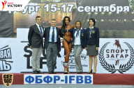 Чемпионат Санкт-Петербурга по бодибилдингу - 2017