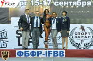 Чемпионат Санкт-Петербурга по бодибилдингу - 2017