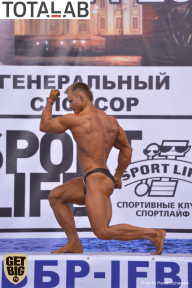Кубок Санкт-Петербурга по бодибилдингу - 2017