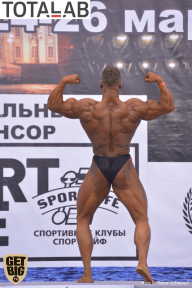 Кубок Санкт-Петербурга по бодибилдингу - 2017