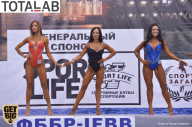 Кубок Санкт-Петербурга по бодибилдингу - 2017
