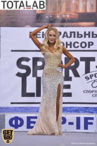 Кубок Санкт-Петербурга по бодибилдингу - 2017