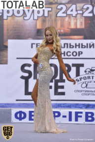 Кубок Санкт-Петербурга по бодибилдингу - 2017
