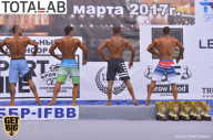 Кубок Санкт-Петербурга по бодибилдингу - 2017