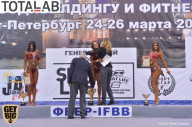 Кубок Санкт-Петербурга по бодибилдингу - 2017