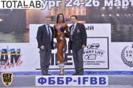 Кубок Санкт-Петербурга по бодибилдингу - 2017