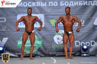 Чемпионат Москвы по бодибилдингу - 2017