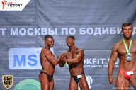 Чемпионат Москвы по бодибилдингу - 2017
