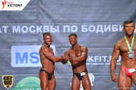 Чемпионат Москвы по бодибилдингу - 2017